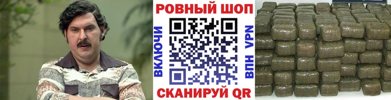 МЕФ Балашиха