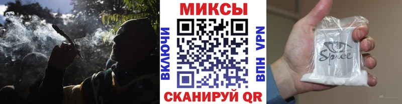 БУТИРАТ оксибутират  где продают наркотики  Балашиха 