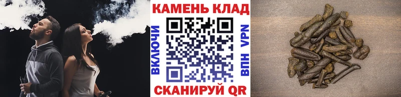ГАШ гарик  Балашиха 