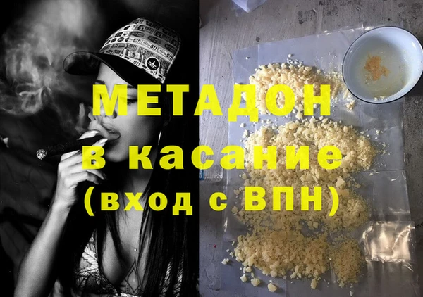 кокаин перу Аркадак