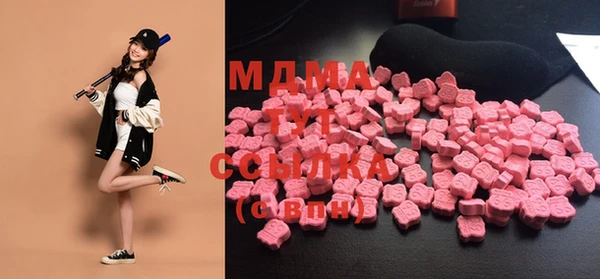 кокаин перу Аркадак