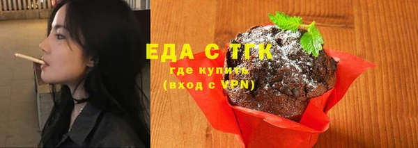 кокаин перу Аркадак