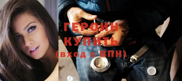 а пвп мука Армянск