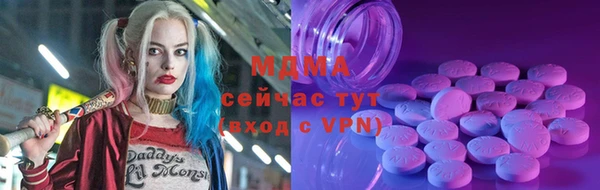 кокаин перу Аркадак