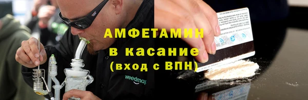 кокаин перу Аркадак