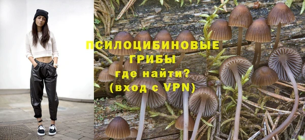 кокаин перу Аркадак