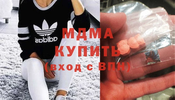 кокаин перу Аркадак