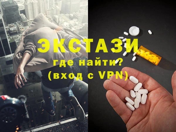 кокаин перу Аркадак