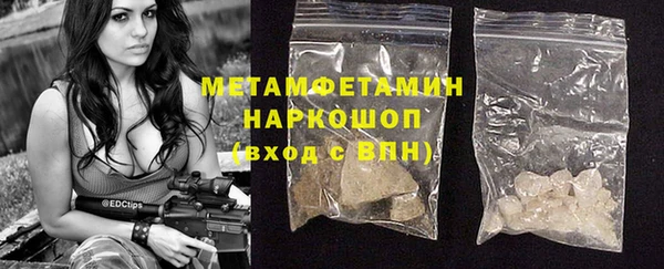 кокаин перу Аркадак