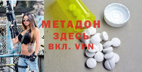 MESCALINE Алексеевка