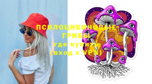 кокаин перу Аркадак