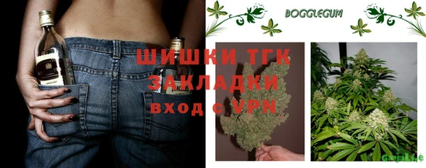 кокаин перу Аркадак