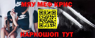тгк Тара