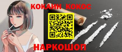 тгк Тара