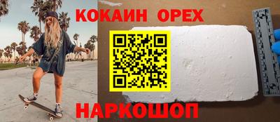 хмурый Тверь