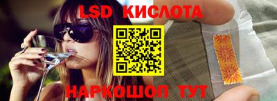 хмурый Тверь