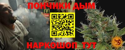тгк Тара