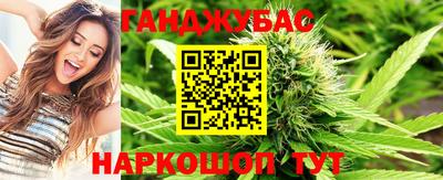 тгк Тара