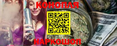 мефедрон Татарск