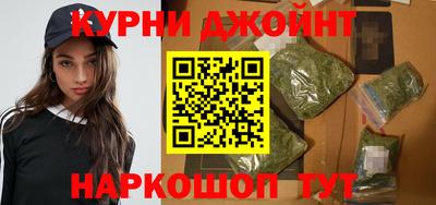 мефедрон Татарск