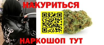 мефедрон Татарск