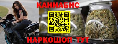 мефедрон Татарск