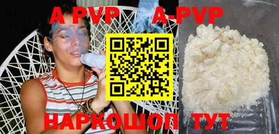 тгк Тара