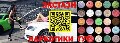 хмурый Тверь