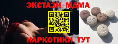 хмурый Тверь