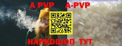 хмурый Тверь