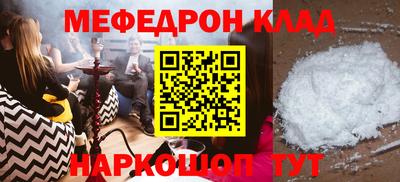 хмурый Тверь