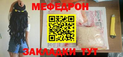 гидропоника Ноябрьск