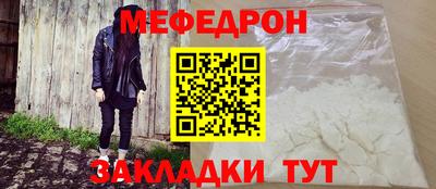 хмурый Тверь