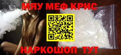 хмурый Тверь