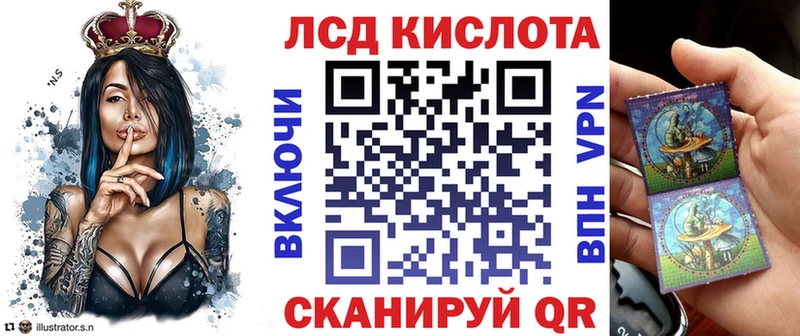 darknet какой сайт  наркота  blacksprut как войти  Балашиха  Марки N-bome 1500мкг 